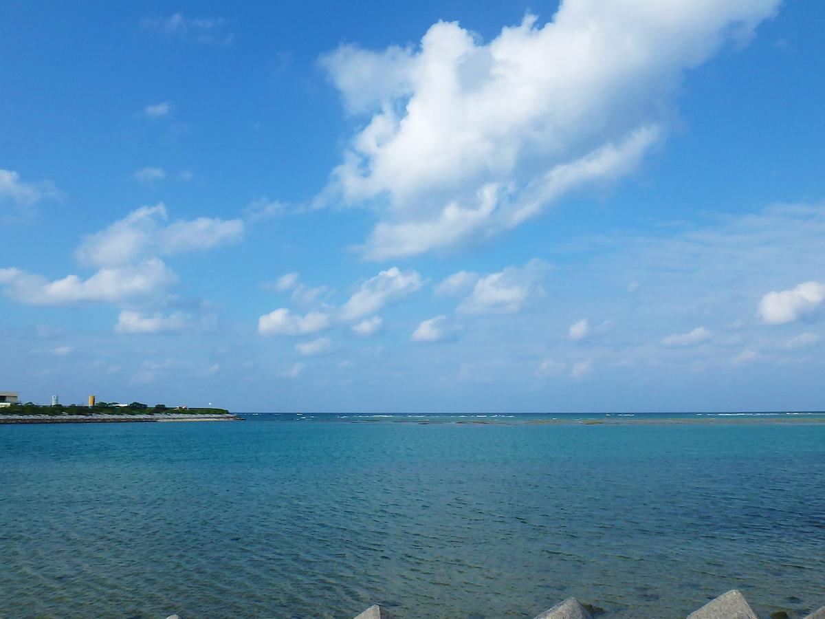 Kariyushi Condominium Resort Chatan Araha Sunset Экстерьер фото