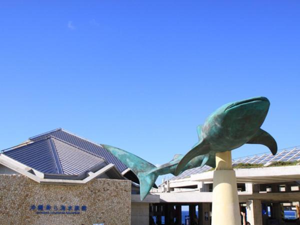 Kariyushi Condominium Resort Chatan Araha Sunset Экстерьер фото